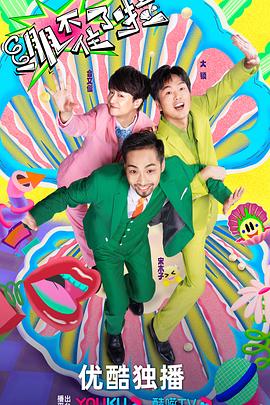 seo优化内部链接教程