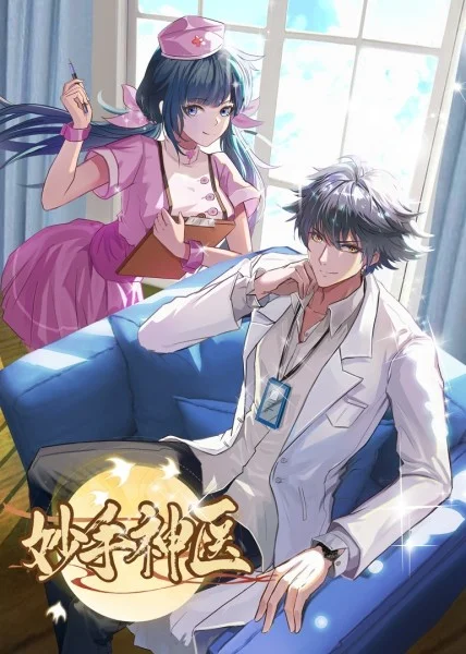 镇海网站关键词优化软件